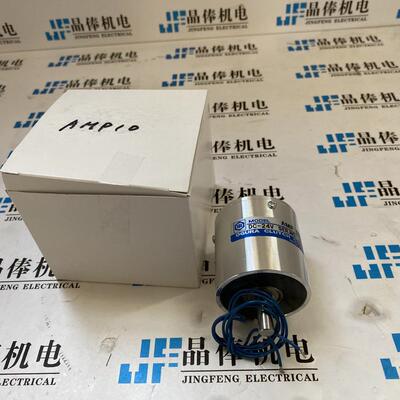 AMP20 OGURA小仓电磁离合器AMP10海外驻点采购站KSR-8S-40大东