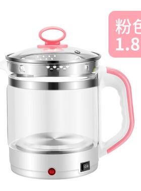高档养生壶厚加玻璃连身花多功能电热烧你水壶茶壶黑茶煮茶器迷煎