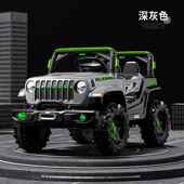 高档童电动车四轮具带遥控男女宝宝野电动四轮越车可儿坐人小孩玩