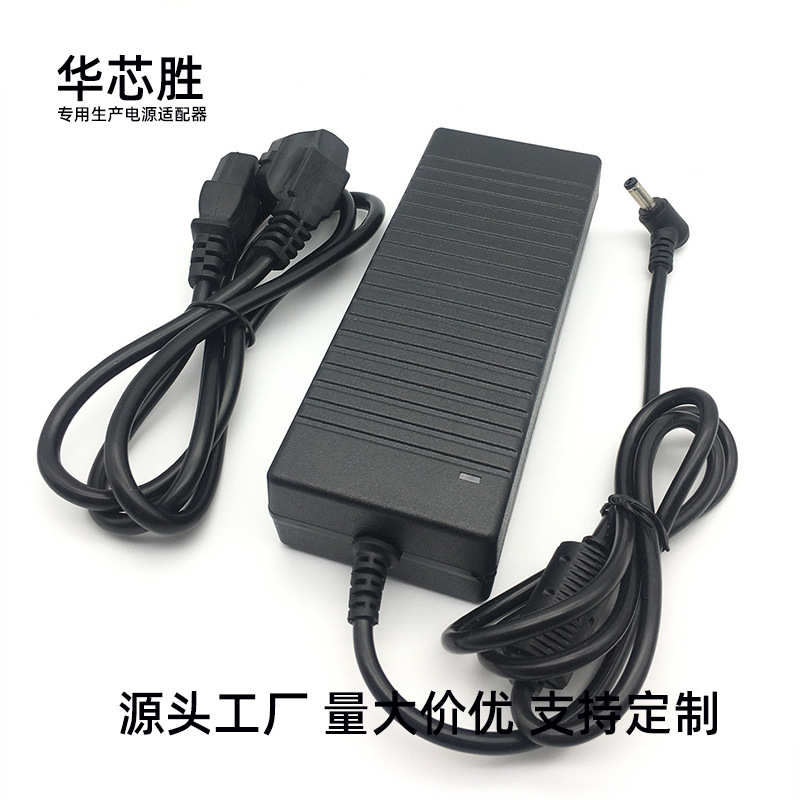 24V8A电源适配器 24V10A 7A稳压直流健身设备饮水开关电源适配器