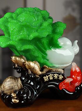 财富有余白菜摆件中式客厅家居电视柜装饰办公室开业乔迁新居礼物
