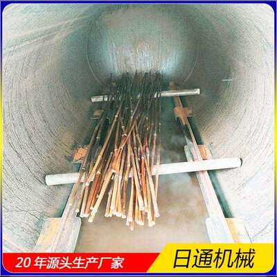 木RTA-1200材煮 木材罐软 化罐 木材蒸防腐罐浸渍罐 电加热炭化罐