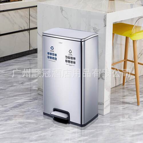 南方SJ40-F01F脚踏式垃圾桶不锈钢大号商用40L干湿分类垃圾桶静音