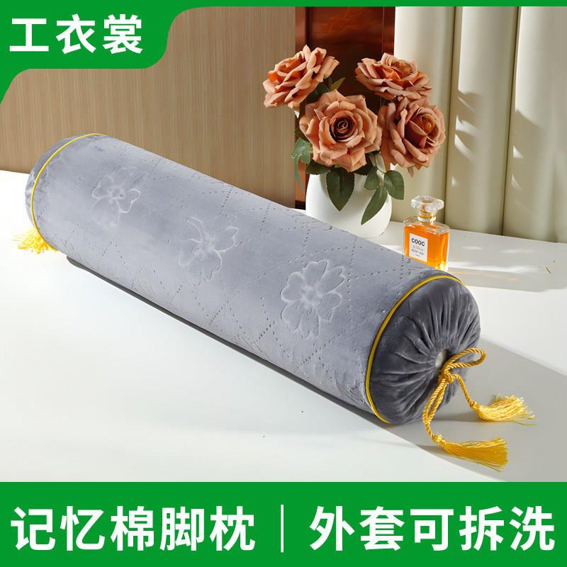 床上睡觉圆柱圆形抱枕糖果枕头长条枕靠枕靠垫腿垫美容院垫脚脚枕