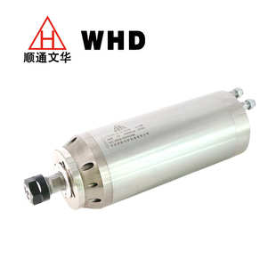 雕刻机主轴电机 3.7KW锥度水冷高速电主轴 顺通文华WHD Φ100
