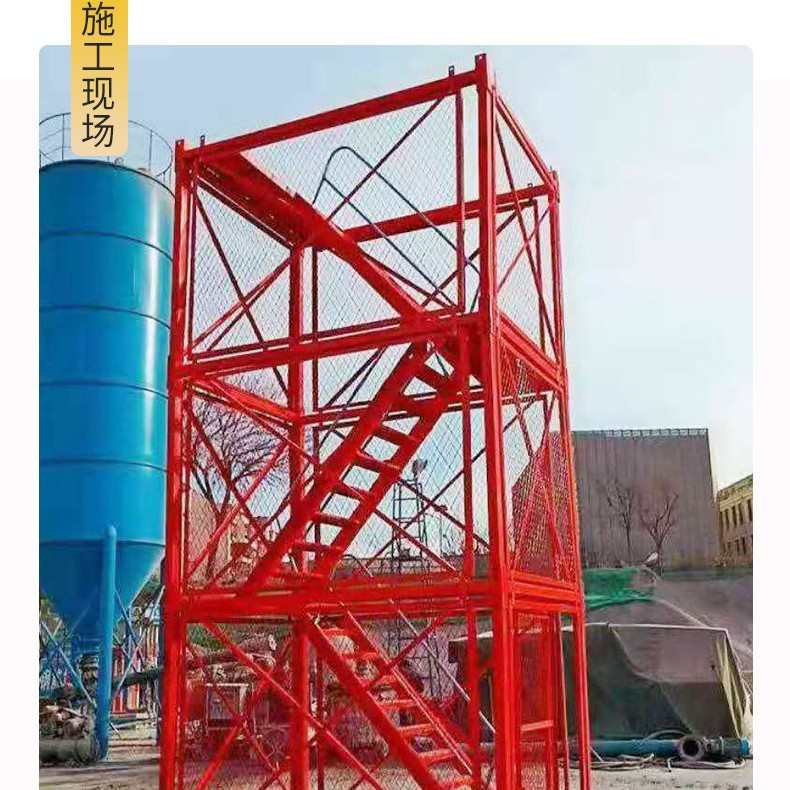 梯笼 笼深销售台爬梯厂家基坑通道安全梯子 梁平梯梯爬梯笼盖