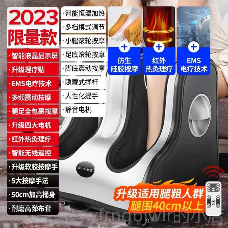 新款生日礼档物送妈妈用性礼物高次年孝顺爸爸实妈妈中老人的高端