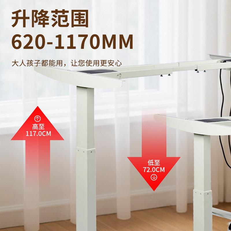 厂家直销升降习工作台桌架双电机家用学写字降办公电脑电升降桌动