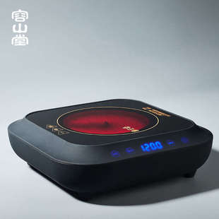 容山堂家用大号纯铜壶明火烧茶紫铜壶纯铜煮茶器单壶泡茶壶电陶炉