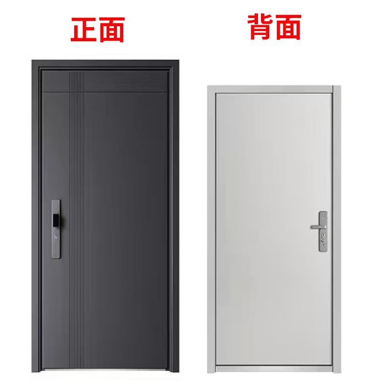 2025新品高雅居甲级防盗门家用进户门双色安全门甲级入户门智能门