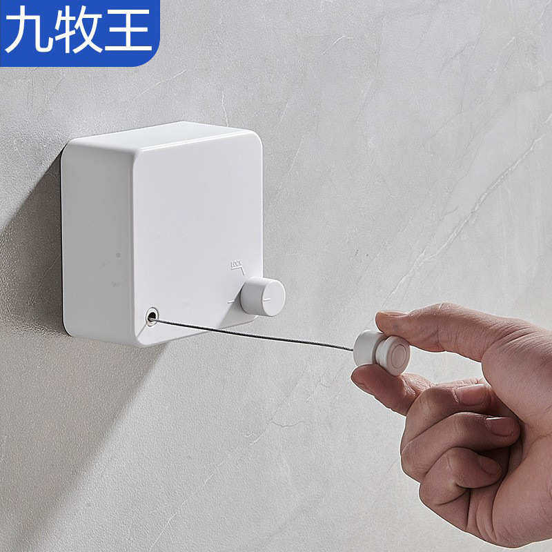 隐形晾衣绳室内免打孔收缩钢丝晾衣架卫生间阳台伸缩挂晒衣服,收纳整理,晾晒篮/网,淘宝优惠券,粉丝福利购,淘宝优惠卷