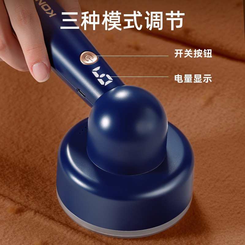 家用大功率毛球修剪器去球器衣服起球剃毛机打毛器刮毛不伤衣