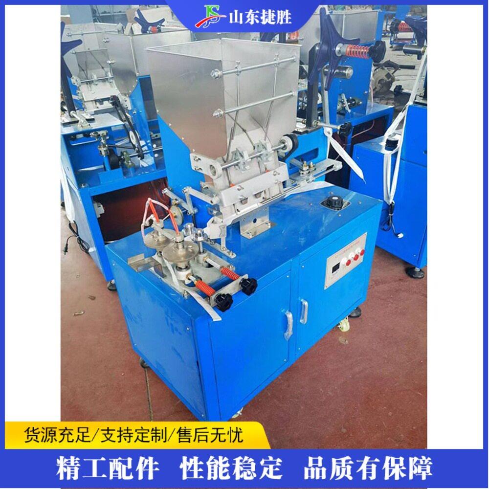 DisposableChopsticksPackingMachine一次性纸质包装筷子机