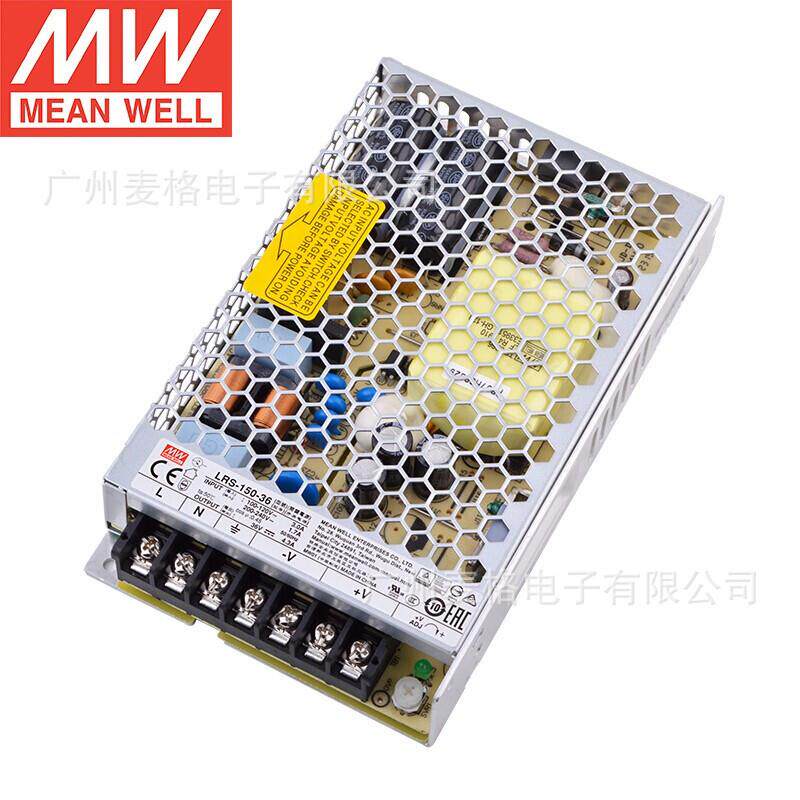 LRS-150W明纬12/24V直流15/36/48V开关电源120一NES 24V5A 12V10A