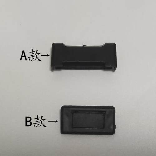 断桥门窗防蚊虫排水盖铝合金门窗防风防尘排水孔盖外翻排水口扣盖