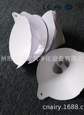 尼龙网漆AR-ZLD纸漏斗调一次性油漆过滤0漏斗10纸0个/箱大号
