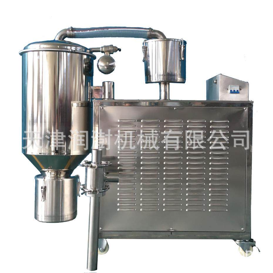 机吸料真机ZKS-6空上料碎机无尘输粉送粉体输送粉体投料设备厂家