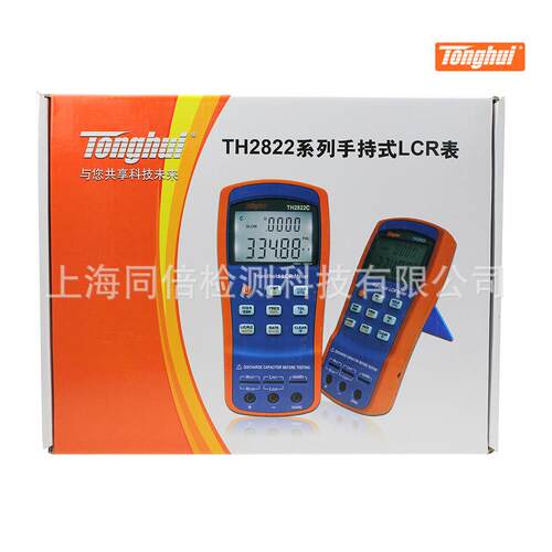 lcr手持电桥常州TH282-仪2E数字电桥测试TH2822E容电感2822E电测