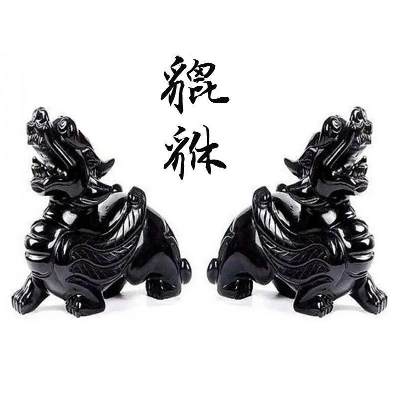 矿宝天然黑曜石貔貅摆件一对皮丘办公室客厅大小号貔恘摆饰