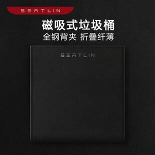 车载圾可桶折挂F96M8878叠汽车内用车式 收纳垃圾袋创意后排收纳桶