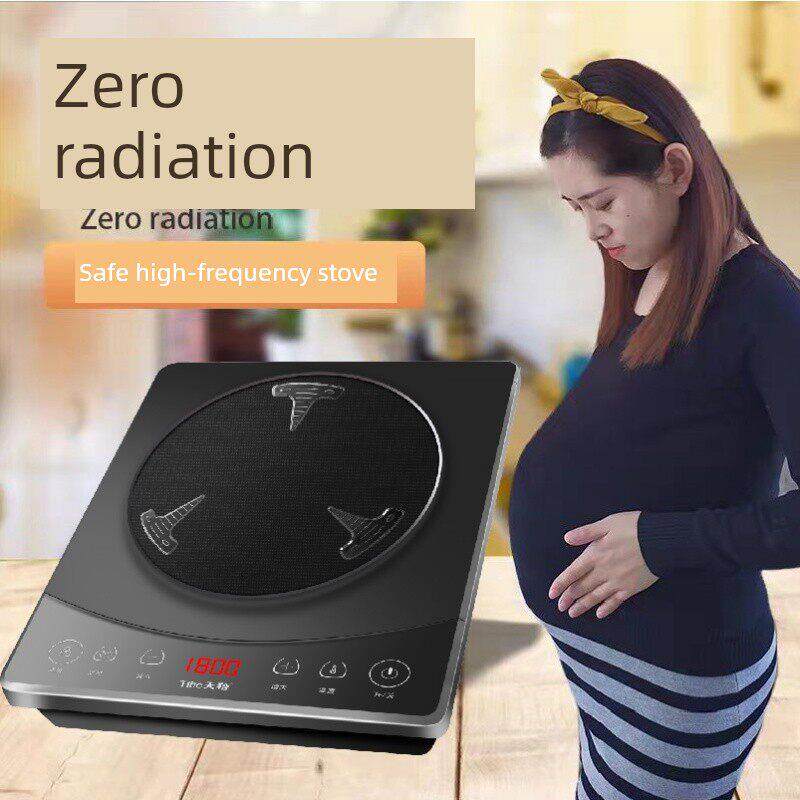 家用天禾高频灶爆炒家用节能 无辐射火锅电磁炉多功能10档调节