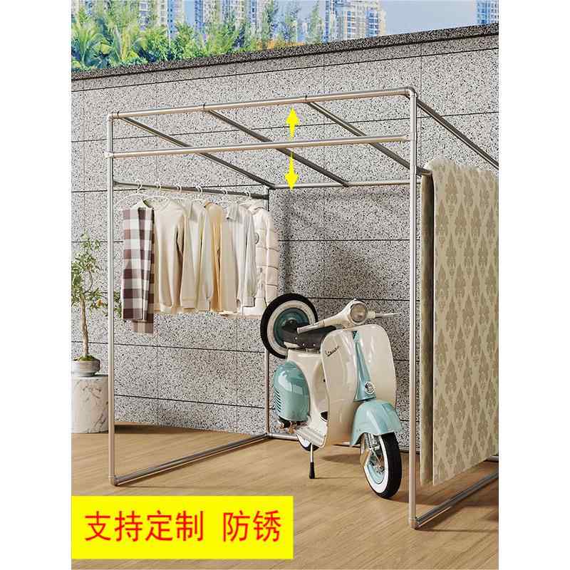 不锈钢晾衣架加粗加厚镀锌钢管防锈防风斜坡棚架花架车棚葡萄
