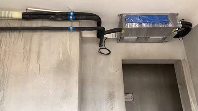 三分钟解讲奥克斯中央空调DLR-H140W(C1)使用一个月后的体验分享