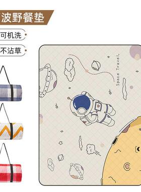 Outdoor Thicken Pad Blanket Camping Beach Plaid Picnic Mat