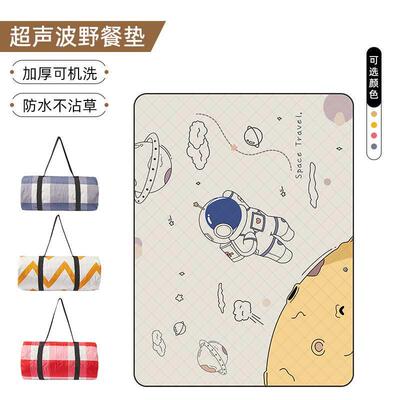 Outdoor Thicken Pad Blanket Camping Beach Plaid Picnic Mat