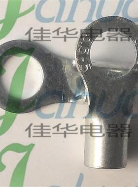 RNB5.5-5圆形裸端子冷压接线端子紫铜