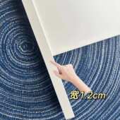 集成吊顶铝扣板蜂窝大板极窄收边条角线极简风格 白板搭配极窄边线