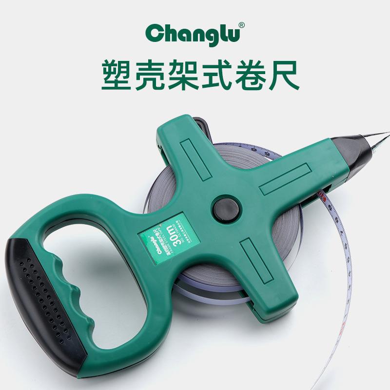 式长度卷尺MKI长测卷量架钢卷尺高强度摇柄尺耐磨防水尺带