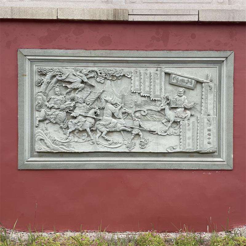 厂家石雕浮雕背景墙壁画花岗岩青石广场公园别墅庭院影壁墙文化墙