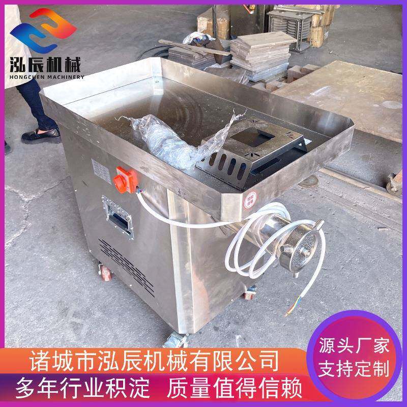 电动立式绞肉机 绞鸡架碎骨机 全自动小型牛肉绞肉设备 厂家供应