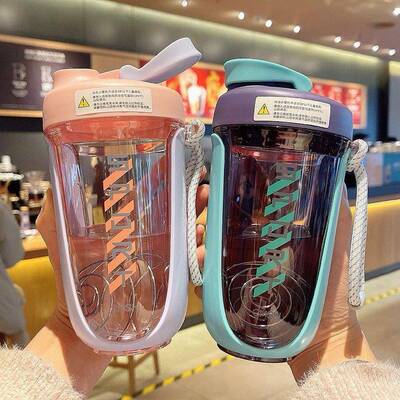 Smart Shake Gym Protein Shaker Mixer Cup Blender Bottle Wit