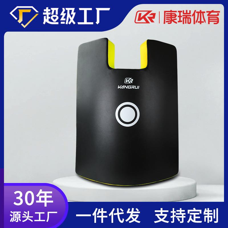 搏击拳击训练脚靶城墙靶脚靶大靶盾靶弧形靶散打拳击训练护具