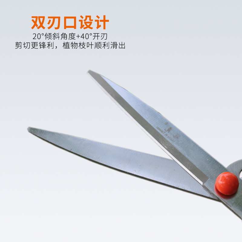 合金钢园艺大冬青厂家修枝花剪刀一绿化sk5绿篱剪刀草坪剪剪两用图片