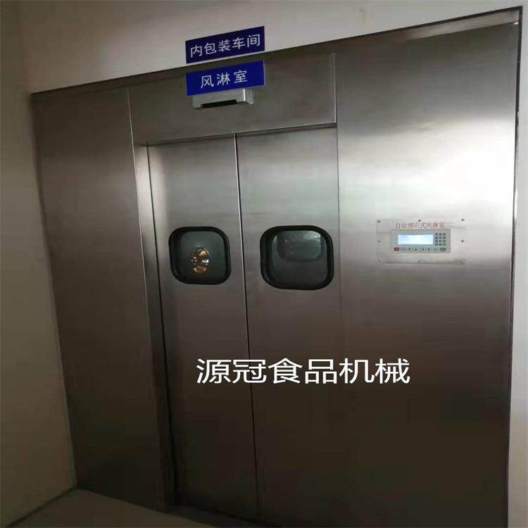 红外感应全自动风淋室 液晶显示风淋门 不锈钢3段风淋通道 源冠