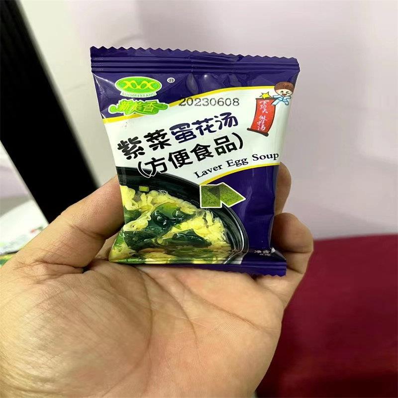 芙蓉鲜蔬汤方便即食汤早餐菠菜蛋花汤蔬菜速溶新美香