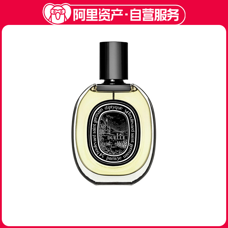 diptyque 蒂普提克 杜耶尔淡香精  EDP 75ml