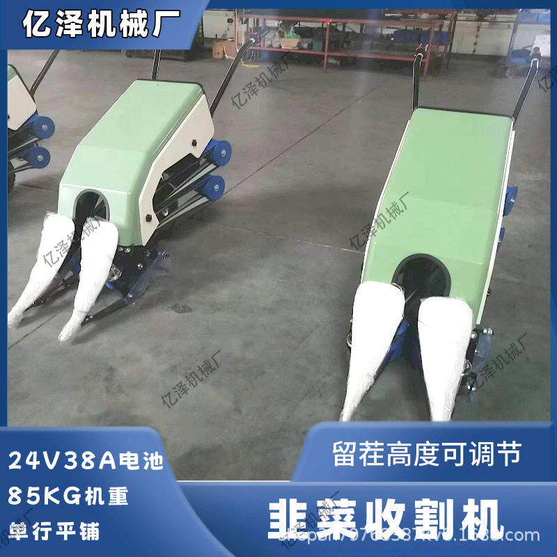 全自动韭菜收割机 留茬度3mm  手扶式自走小型大棚用韭菜收割机