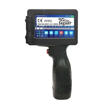 Yaomatec1755智能手持式喷码机流水线批号改码打标机食品生产日期