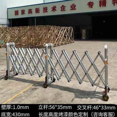 不锈钢手动推拉伸缩门围栏户外道路隔离栏护栏移动栏杆折叠路障