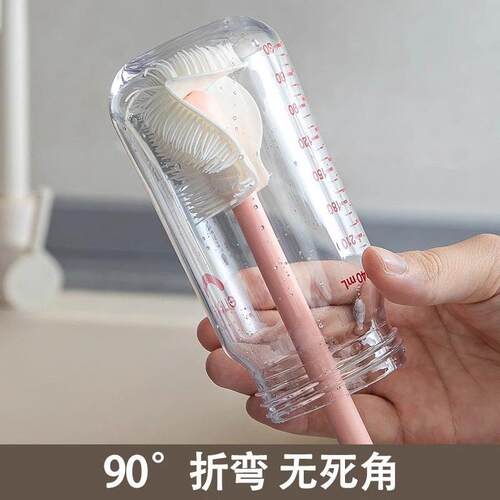 长柄矽胶折弯刷头，清洗无死角 多功能清洁奶瓶杯刷豆浆机刷子