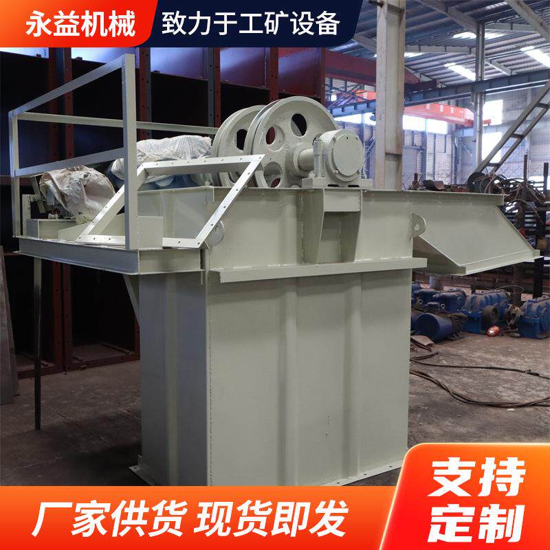 NE斗式提升机垂直输送机砂石料上料机板链环链料斗水泥斗式提升机