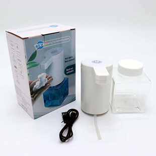 Infrared Induction Touchless Soap Container Silent USB