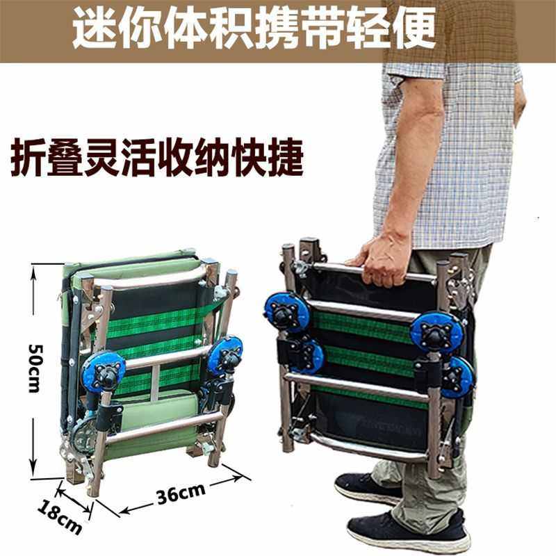 全钓鱼地形折叠便携可坐小椅椅钓专用伊躺椅懒人新款户外自在轻便,户外/登山/野营/旅行用品,钓鱼椅、凳,淘宝优惠券,粉丝福利购,淘宝优惠卷