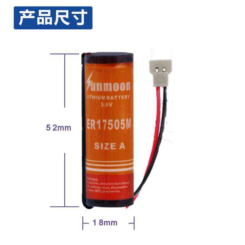 天津中天常德水表智能水表电池 ER17505M 3.6V 家用替代 EVE 通用