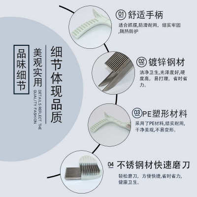 商用切肉绞肉机刀片清洗清理器清洁不锈钢洗切片机工具绞切机神器