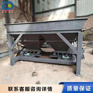 机单口双口全自动包装 机堤坝防汛灌袋机 防汛沙袋灌装 脚踏式